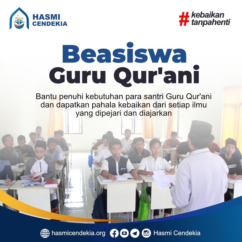 Donasi Beasiswa Guru Qurani